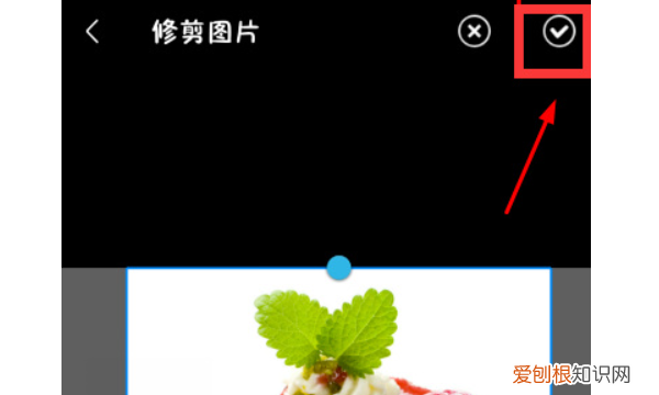 如何给手机通讯录的人添加头像