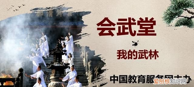 传统武术内劲是什么