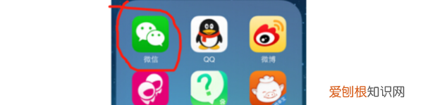 怎样在微信上隐藏好友，可以怎么样隐藏微信好友