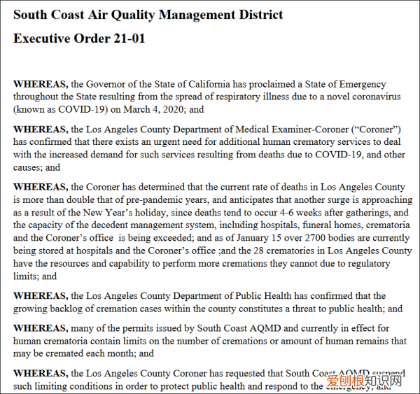 哪个国家死后不用火化，国家准备取消火葬