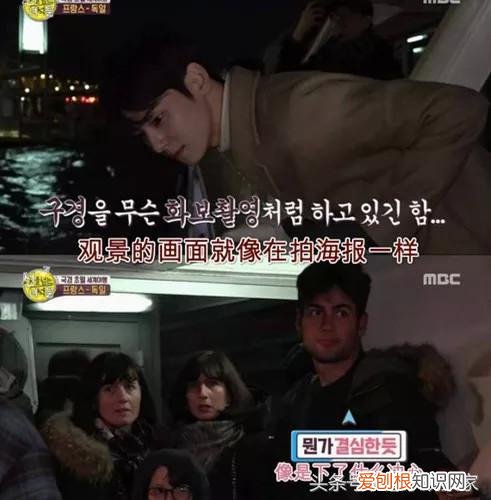 韩网评论程潇和车银优，圈内有人追程潇吗