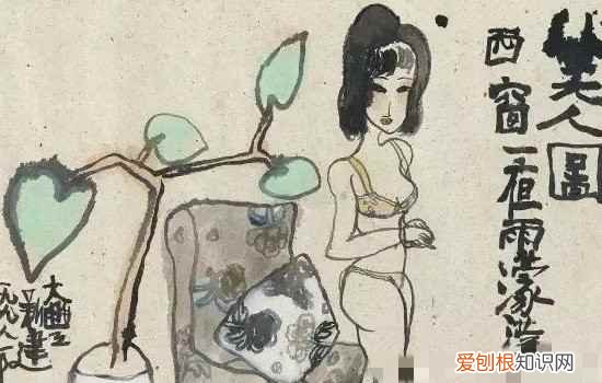 看的让人面红耳赤 世界上最流氓的画