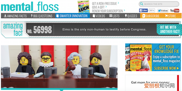 一些冷知识网站，冷知识网站