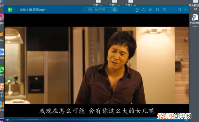 电脑键盘空格功能 电脑键盘空格键的功能与用法