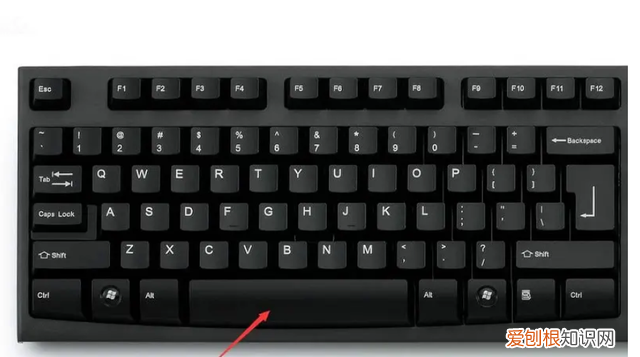 电脑键盘空格功能 电脑键盘空格键的功能与用法