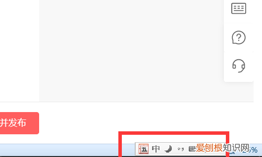 电脑键盘空格功能 电脑键盘空格键的功能与用法