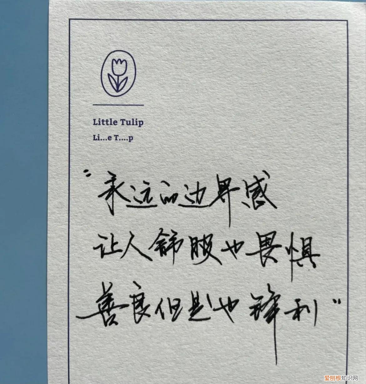 可以很渣，也可以很专情 双子座男生性格特点