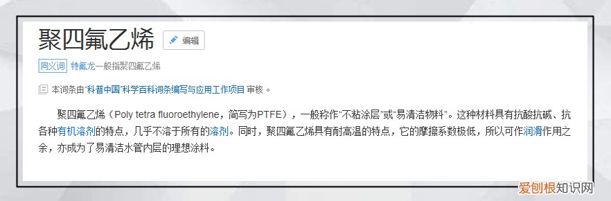 什么电炒锅炒菜好用，电炒锅哪个牌子质量好