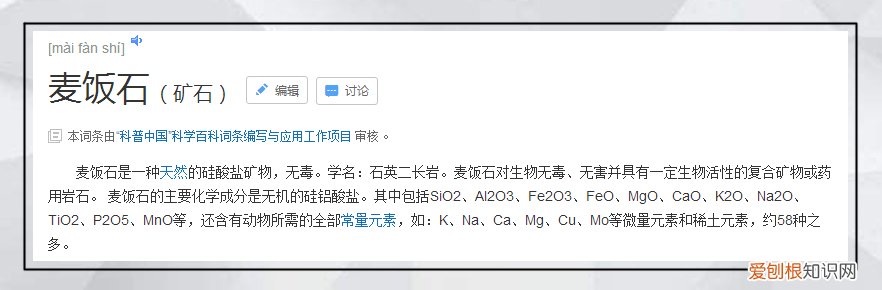 什么电炒锅炒菜好用，电炒锅哪个牌子质量好