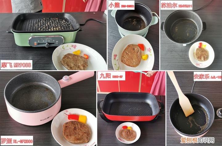 什么电炒锅炒菜好用,电炒锅哪个牌子质量好