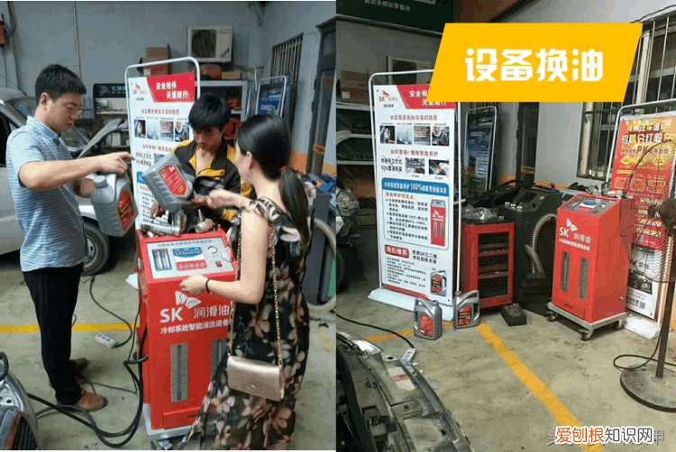 汽车防冻液,4s店换防冻液多少钱