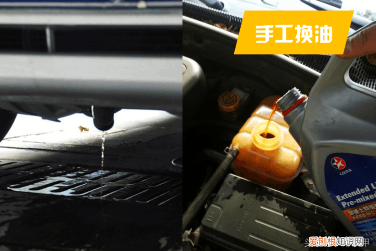 汽车防冻液,4s店换防冻液多少钱