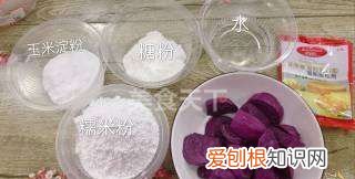 紫薯蒸熟了放一晚上能吃,煮熟的紫薯能隔夜吃吗夏天