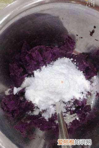 紫薯蒸熟了放一晚上能吃,煮熟的紫薯能隔夜吃吗夏天