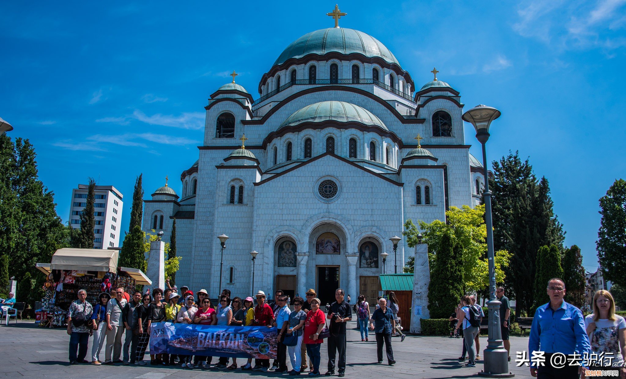 能够感受到宾至如归的尊重 塞尔维亚对华人态度