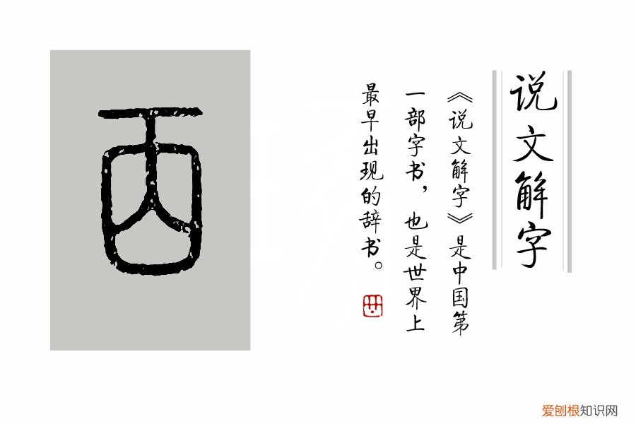 只得的拼音，只得读音为什么不是的