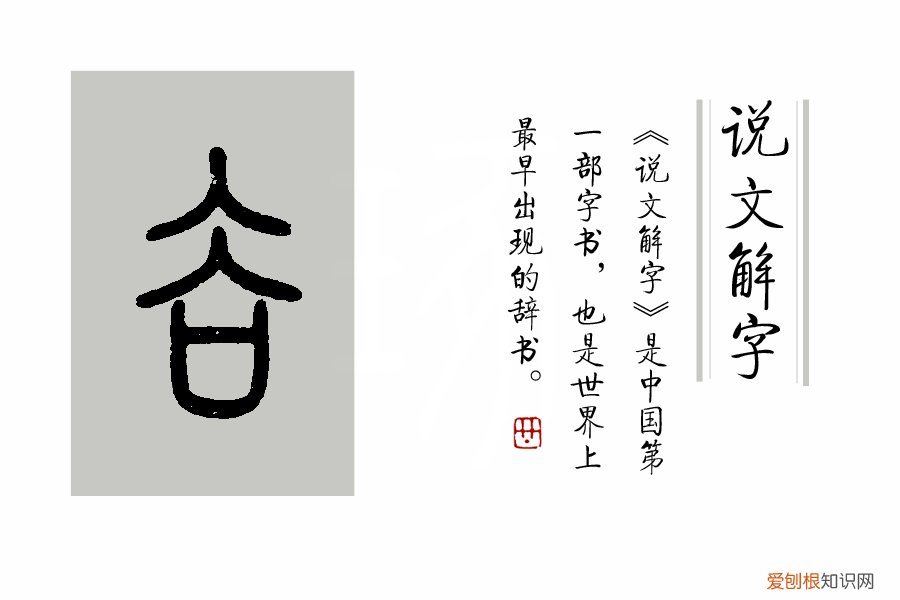 只得的拼音，只得读音为什么不是的