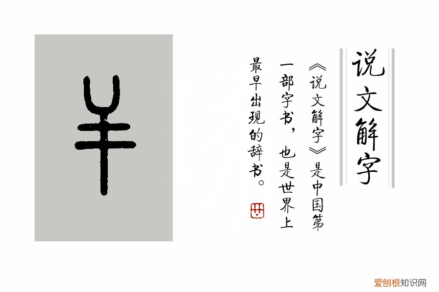 只得的拼音,只得读音为什么不是的