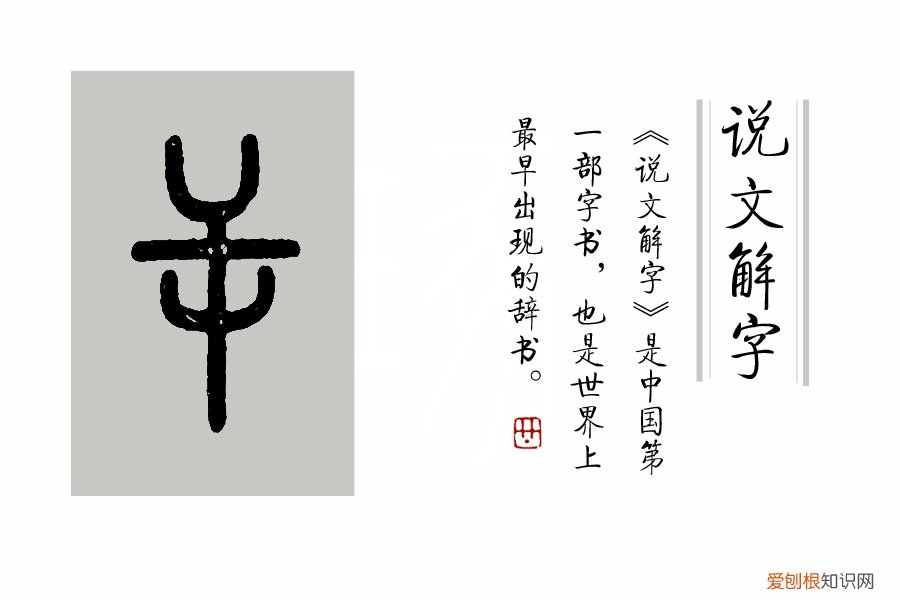 只得的拼音,只得读音为什么不是的