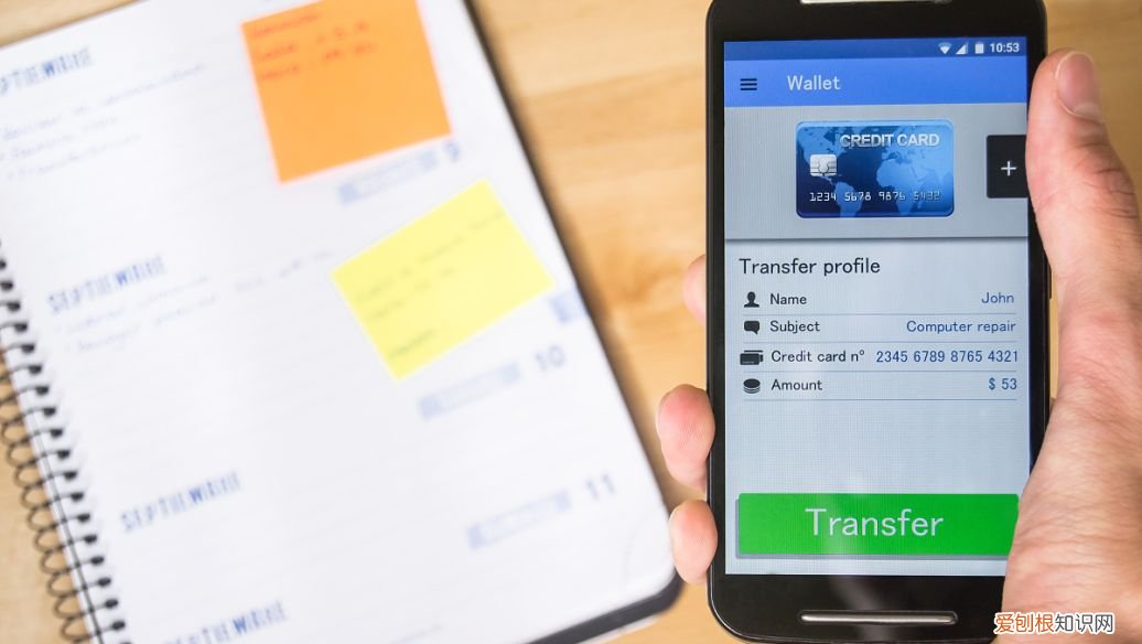 oa办公系统大概多少钱 oa办公系统软件哪家好