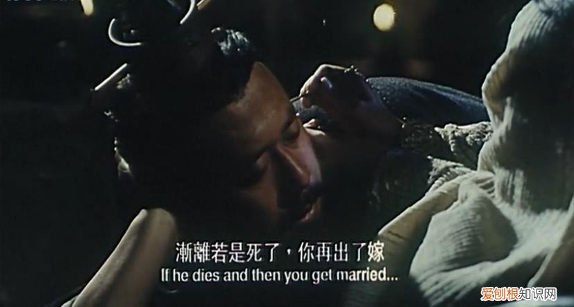 高渐离和栎阳公主是真的吗