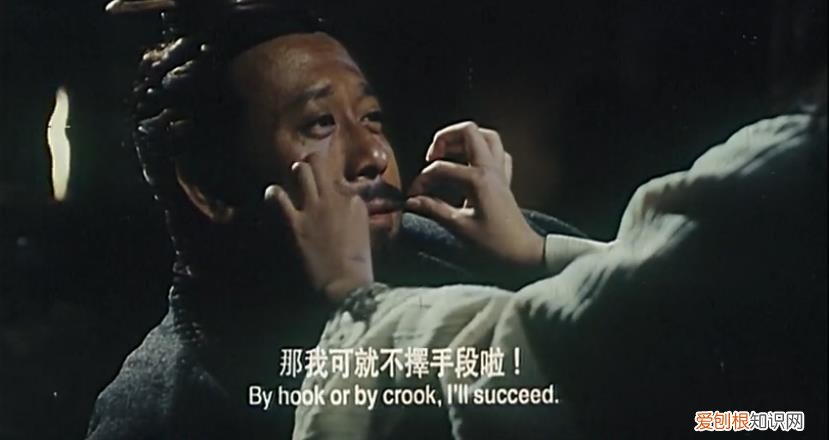 高渐离和栎阳公主是真的吗