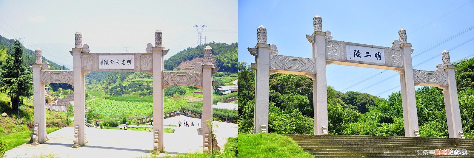 朱允炆找着了,专家说靠谱?朱允炆活了100多岁