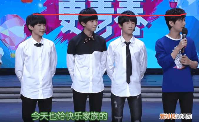 tfboys三个人身高是多高，何炅真实身高