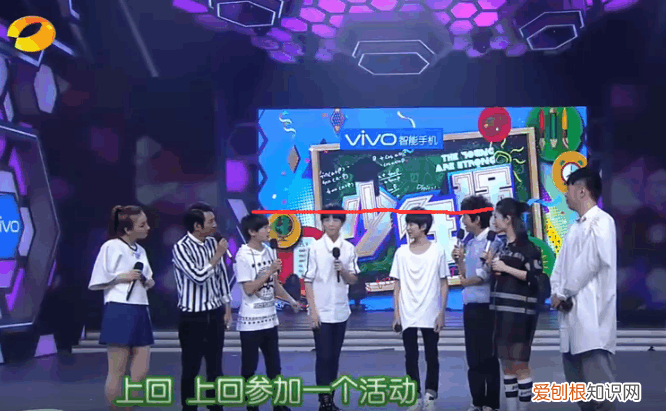 tfboys三个人身高是多高，何炅真实身高