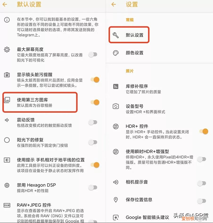 百度贴吧app老版本,贴吧旧版本1