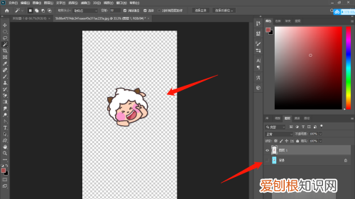 ps里应该咋反选，photoshop通道中如何反向选择