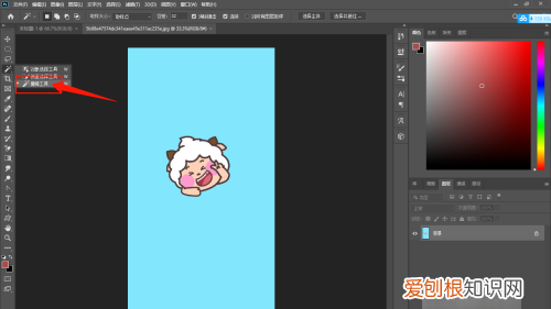 ps里应该咋反选，photoshop通道中如何反向选择