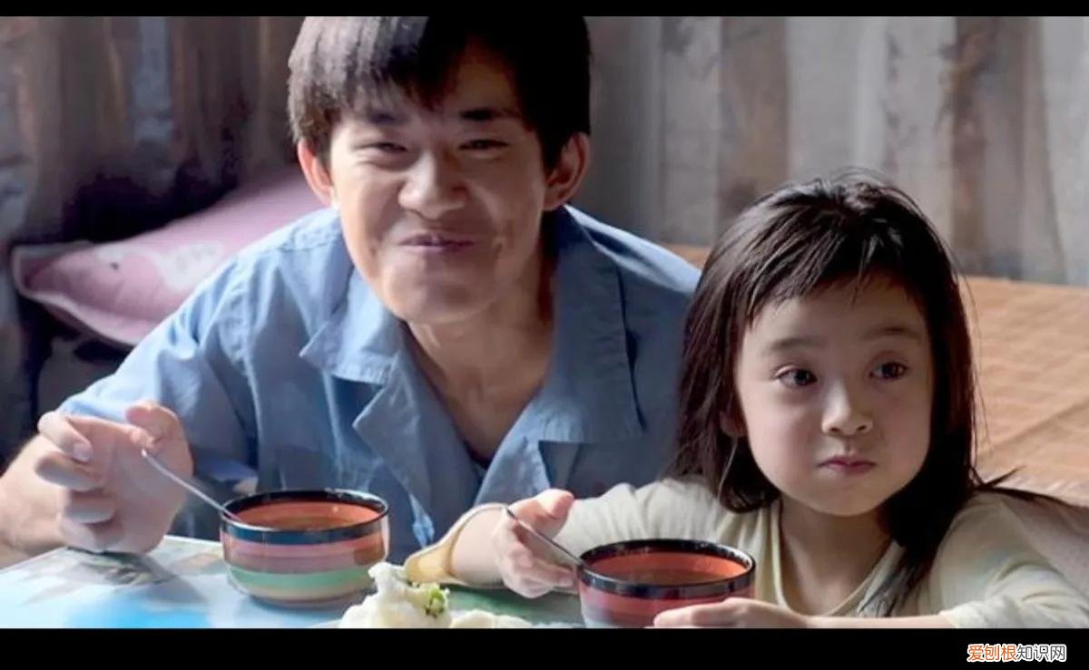 奇迹笨小孩里的小女孩,电影《奇迹笨小孩》