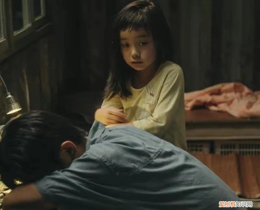 奇迹笨小孩里的小女孩,电影《奇迹笨小孩》