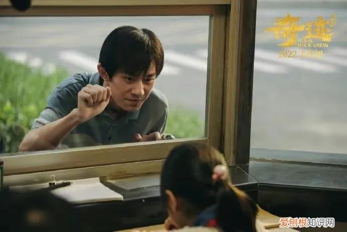 奇迹笨小孩里的小女孩,电影《奇迹笨小孩》