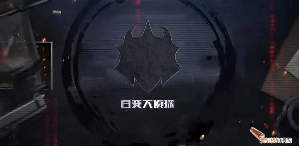 戏精剧本杀app,戏精大侦探从哪里下载