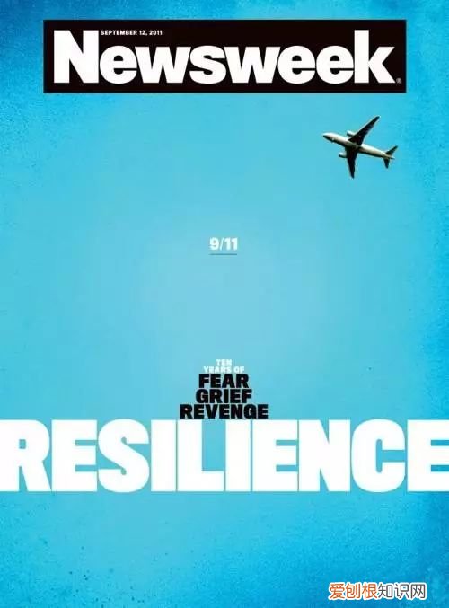 英语报刊杂志，英语报刊阅读网站