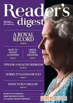 英语报刊杂志，英语报刊阅读网站