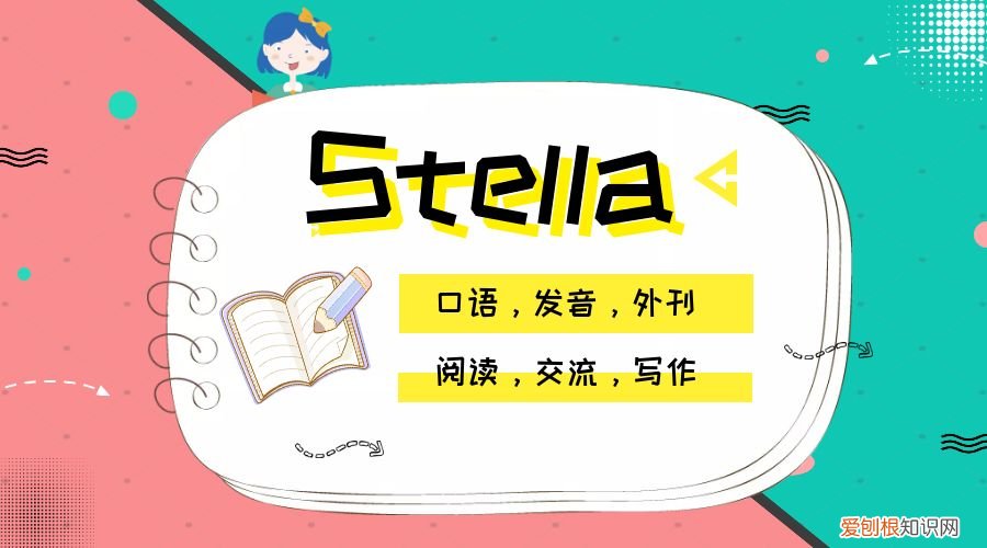 英语报刊杂志，英语报刊阅读网站