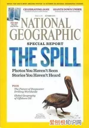 英语报刊杂志，英语报刊阅读网站