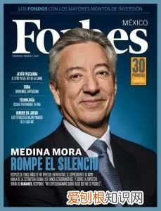 英语报刊杂志，英语报刊阅读网站