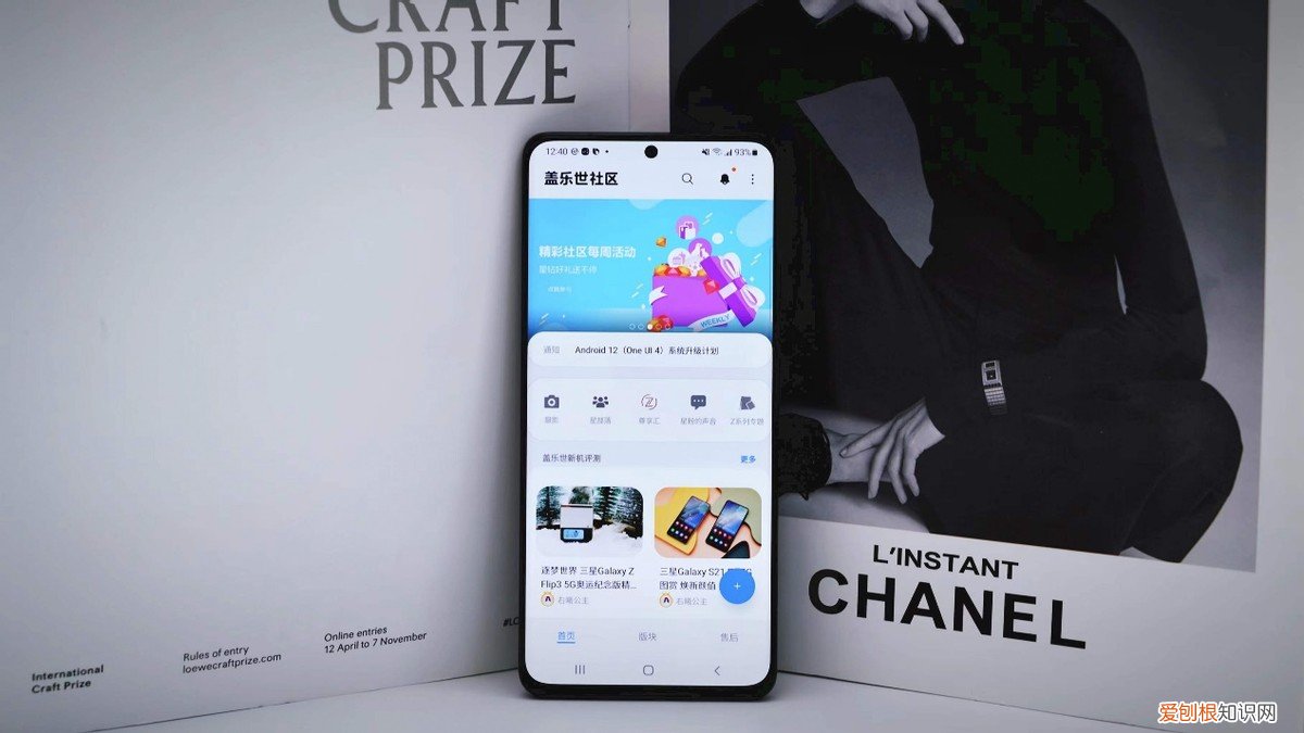 最新手机排行榜221,三星手机221新款