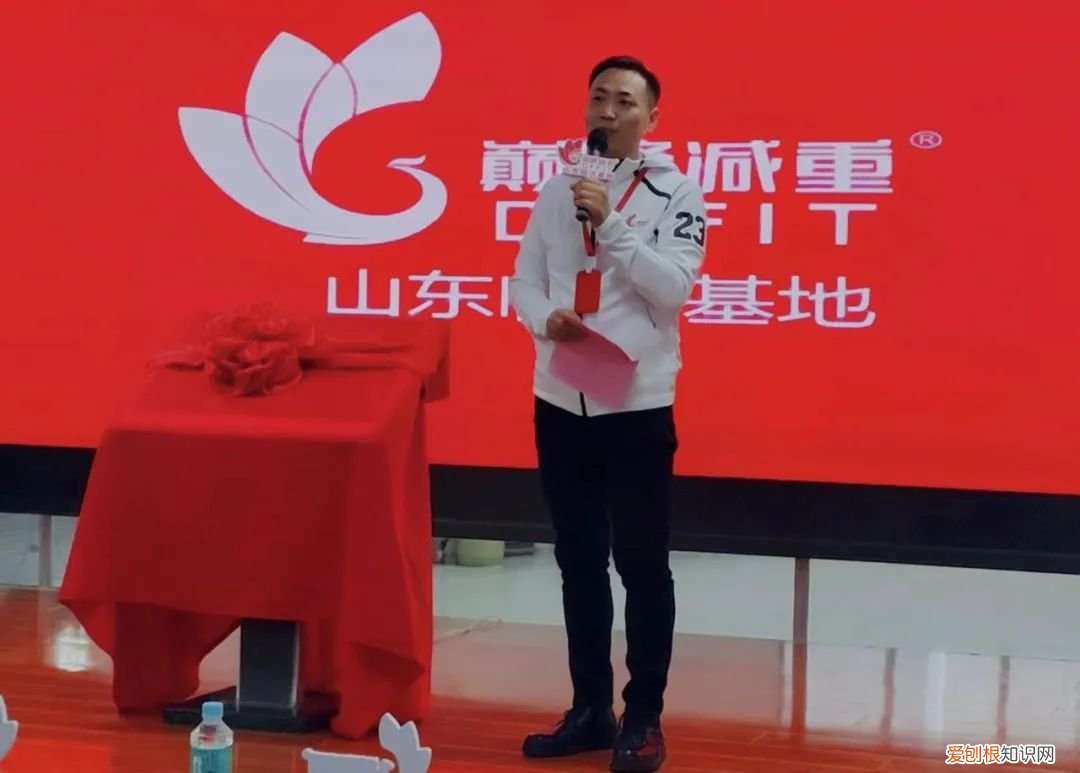 离我最近的减肥训练营，巅峰减重价目表