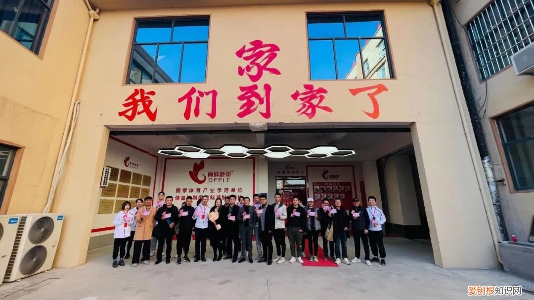 离我最近的减肥训练营，巅峰减重价目表