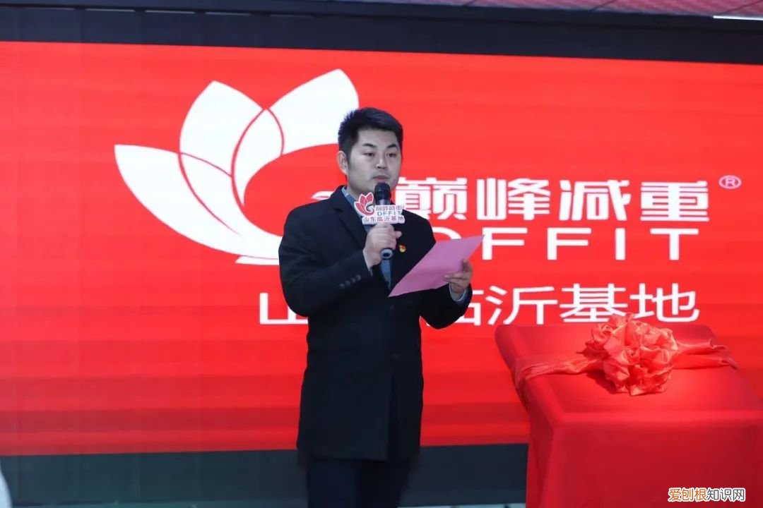 离我最近的减肥训练营，巅峰减重价目表