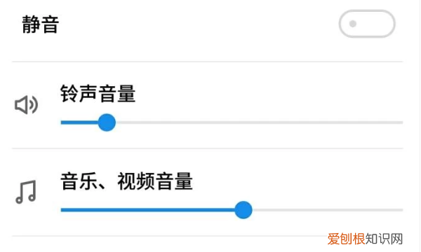 荣耀9x震动马达在哪里设置，荣耀9x怎么开启关闭按键振动