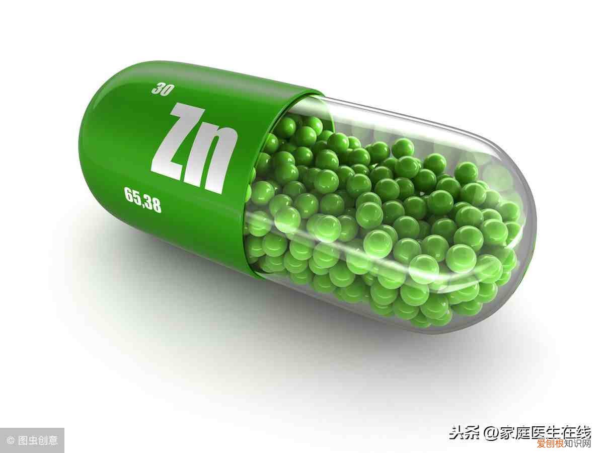 吃什么能补锌 补锌的食物有哪些