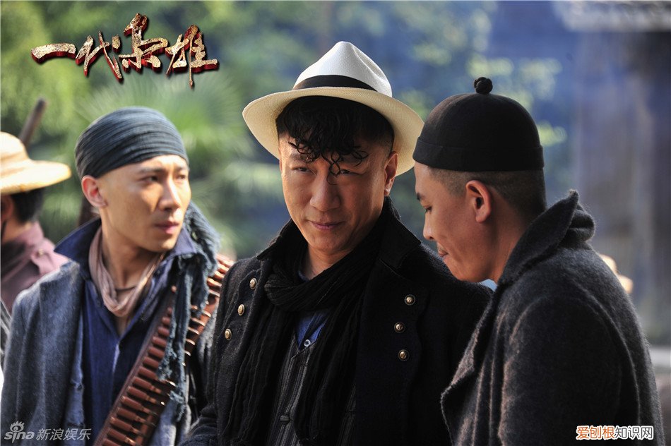 一代枭雄主演名单，一代枭雄谁是内鬼