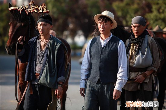 一代枭雄主演名单，一代枭雄谁是内鬼