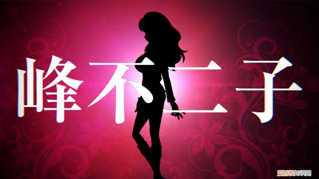 突破了二次元壁垒！枫芙爱cos草帽团娜美